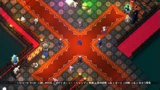 disgaea 6 increase evility slots|Disgaea 6 How To Unlock All Evility and Unique Evility Slots.